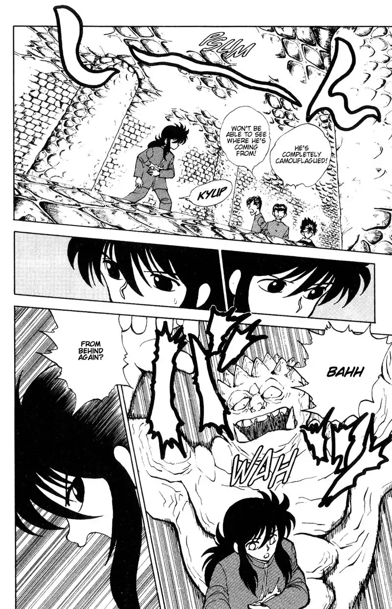 Yu Yu Hakusho Chapter 36 5